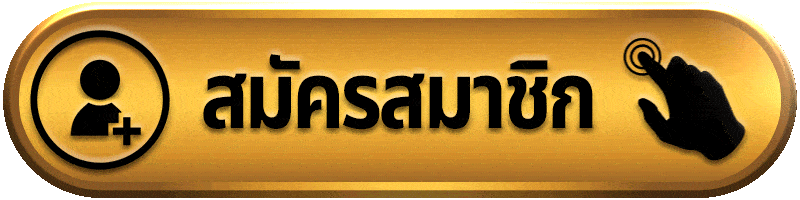 สมัครสมาชิก G2G899 สล็อตเว็บตรง เริ่มต้นใช้งานง่าย ปลอดภัย